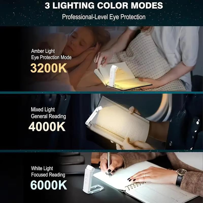 Book Light (New Version)