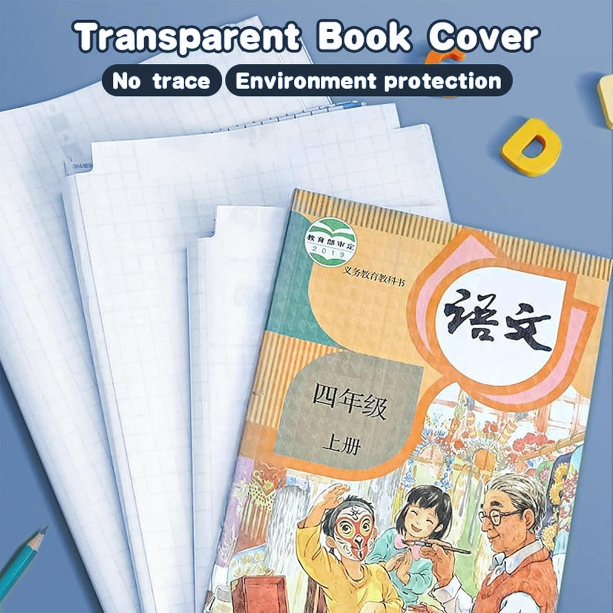 Transparent Protective Self-adhesive Book Covers (Pack of 30)